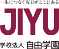 学校法人 自由学園 リビングアカデミー（45歳以上の方々の学校）