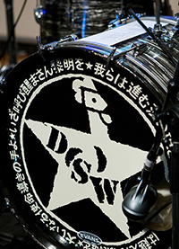 男子部SKY WALKER（S）