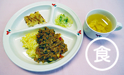 ドライカレー＆おやつ