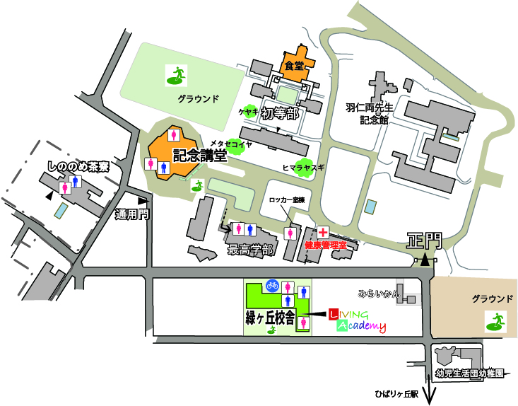 正門からLA教室
