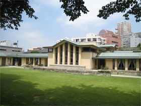 自由学園明日館(東京都豊島区西池袋)